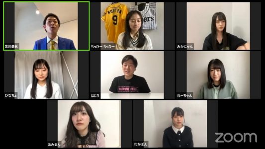 [TV-Variety] 200416 新YNN NMB48 CHANNEL 昼方NMB48＋