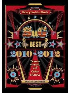 [MV] SuG – BEST 2010-2012 (2013.03.06/MP4/RAR) (DVDVOB)