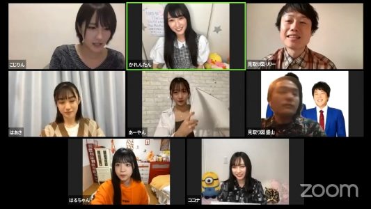 [TV-Variety] 200416 新YNN NMB48 CHANNEL 夕方NMB48＋ #05