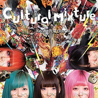 [Album] KAQRIYOTERROR – Cultural Mixture (2020.02.26/AAC/RAR)
