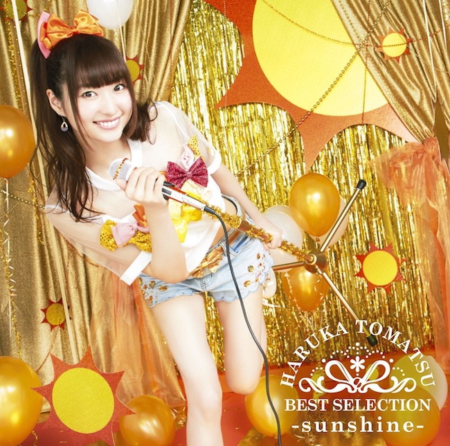 [Album] 戸松遥 (Haruka Tomatsu) – Best Selection -sunshine- [FLAC / 24bit Lossless / WEB] [2016.06.15]