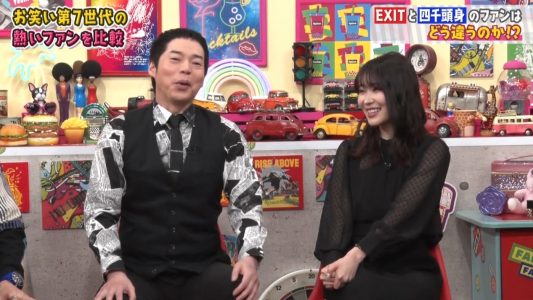 [TV-Variety] 200415 ひかくてきファンです！ (元HKT48 指原莉乃)