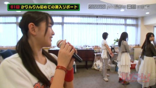 [TV-Variety] 200426 AKB48チーム8のKANTO白書 バッチこーい！ #62