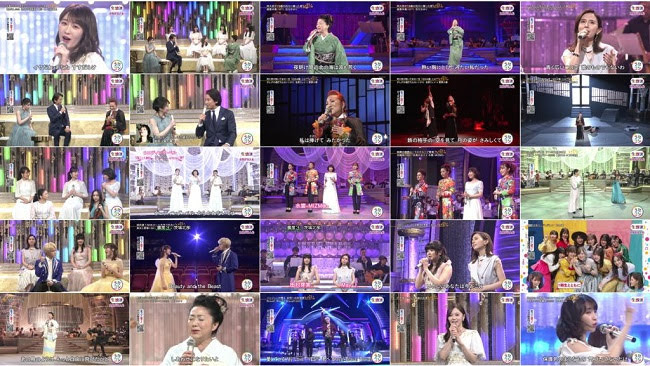 [TV-Variety] 200331 Utacon