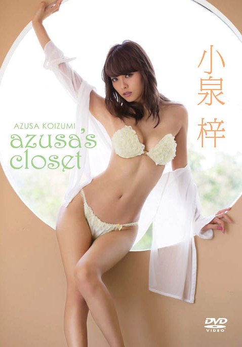 ENFD-5538 Azusa Koizumi 小泉梓 – azusa’s closet