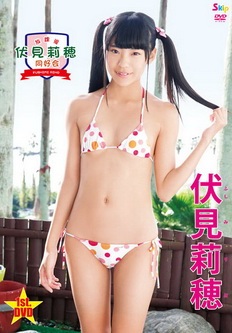 [DVDRIP] 放課後 伏見莉穂 同好会 伏見莉穂 [SBKD-0138] 2016.3.30