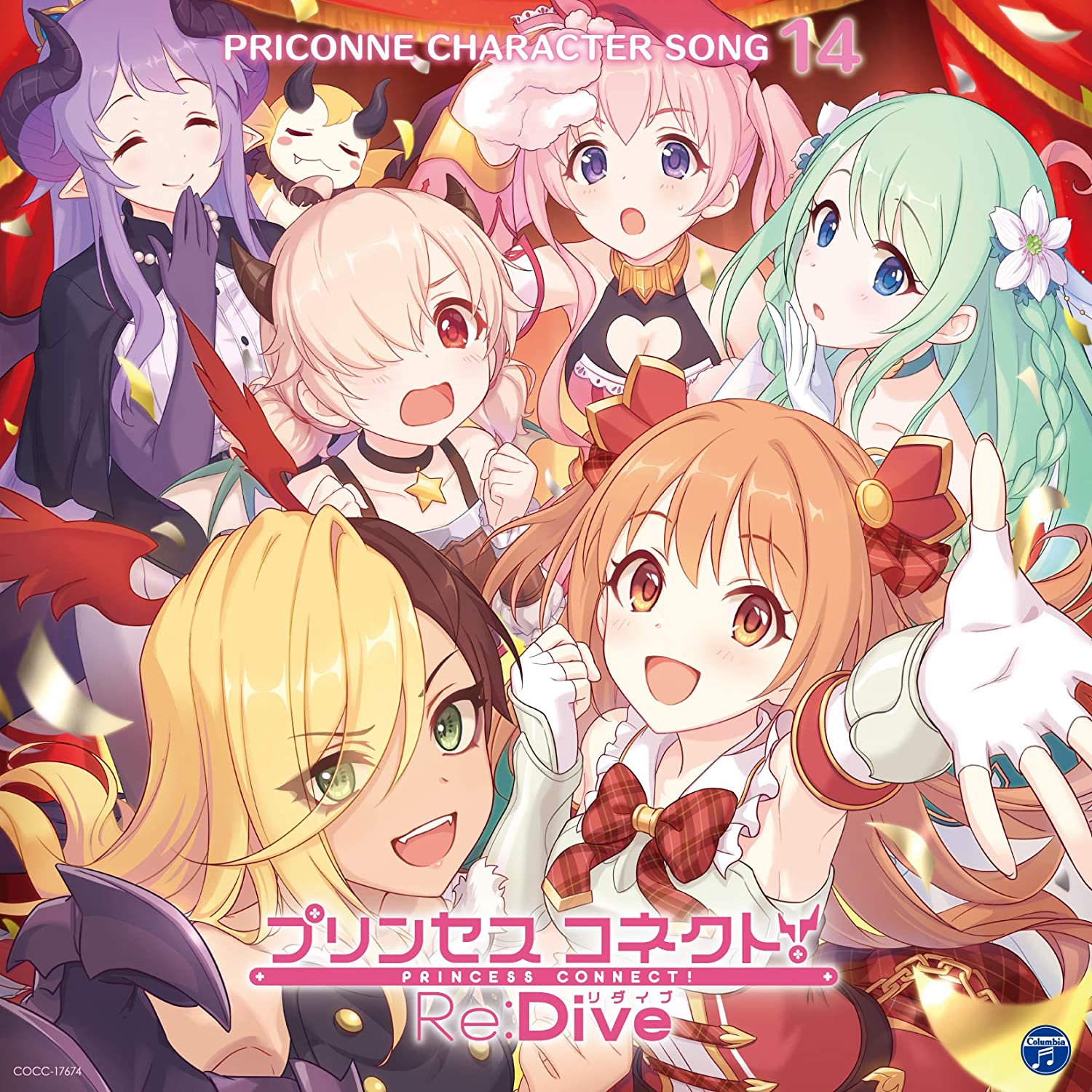 [Album] リンセスコネクト! Re:Dive PRICONNE CHARACTER SONG 14 (2020.04.29/MP3/RAR)