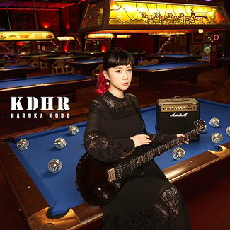 [Album] 工藤晴香 – KDHR (2020.03.25/MP3/RAR)