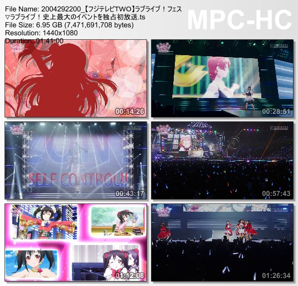 [TV-Variety] ラブライブ！ School idol project – ラブライブ!フェス (FujiTV TWO 2020.04.29)