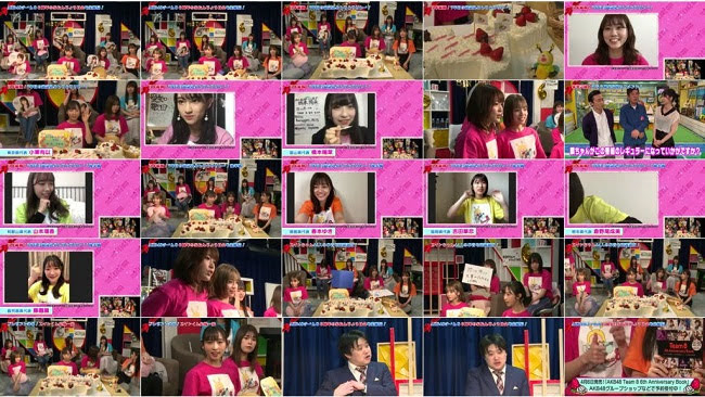 [TV-Variety] 200403 AKB48 チーム8結成6周年記念特番!エイトちゃんのおたんじょう日会
