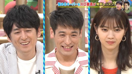 [TV-Variety] 200411 ライオンのグータッチ (元乃木坂46 西野七瀬)