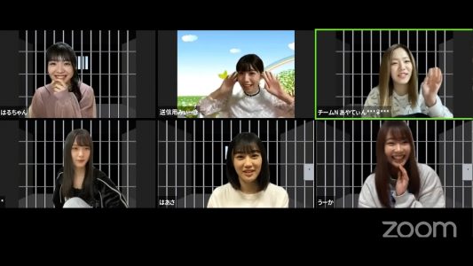 [TV-Variety] 200425 新YNN NMB48 CHANNEL ウノプリズンオンライン版
