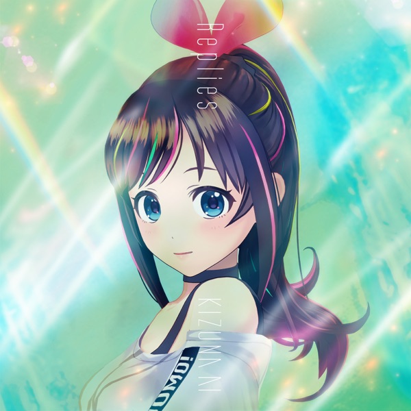 [Album] Kizuna Ai キズナアイ – Replies (2020.04.24/MP3/RAR)