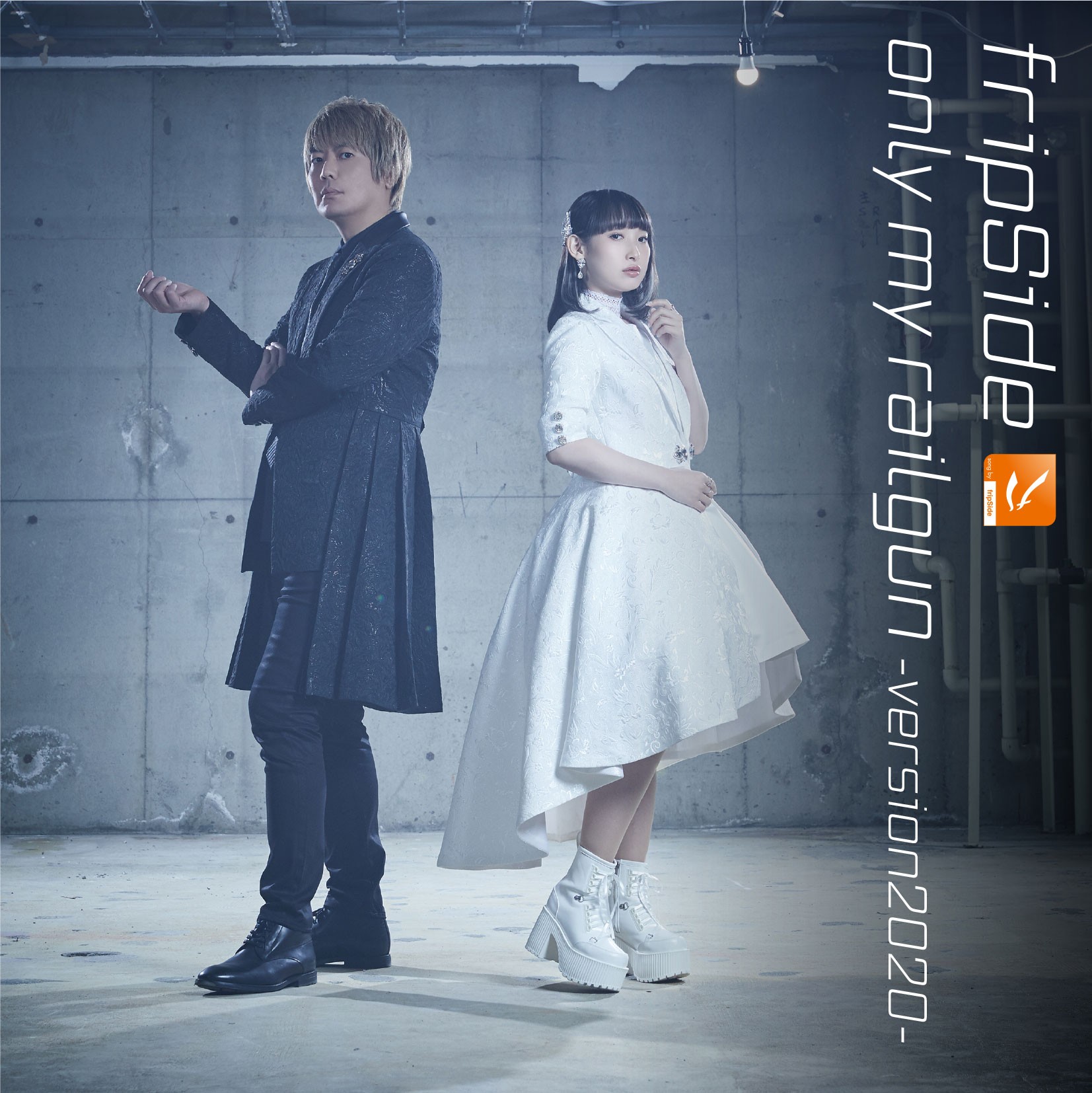 [Single] fripSide – only my railgun -version2020- [FLAC / 24bit Lossless / WEB] [2020.04.01]