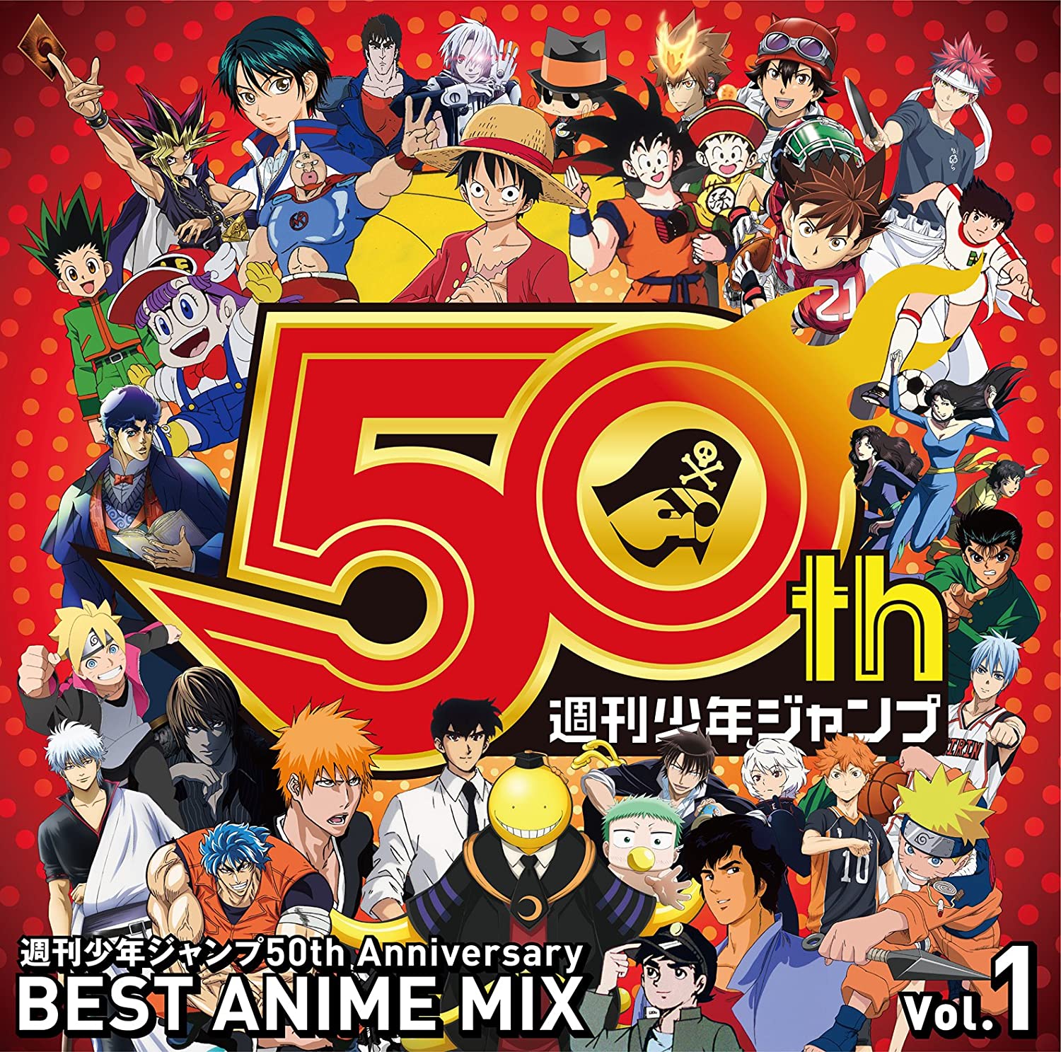 [Album] Shukan Shonen JUMP 50th Anniversary BEST ANIME MIX vol.1 (2018.01.10/MP3/RAR)