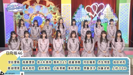 [TV-Variety] 200425 日向坂46デビュー1周年記念 スペシャルトーク＆ライブ！ ディレクターズカット版