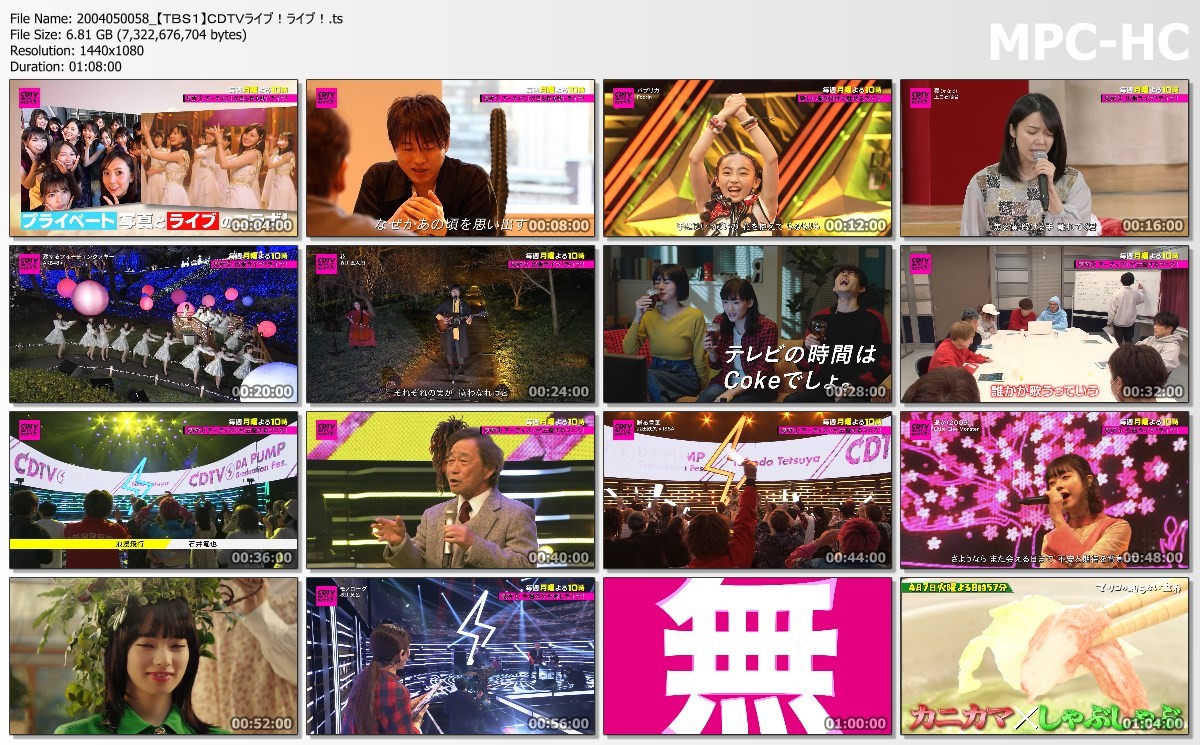 [TV-Variety] ＣＤＴＶライブ！ライブ！ (2020.04.04)