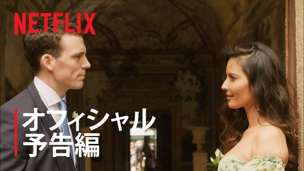[ドラマ] ラブ、ウェディング、リピート (2020) (WEBRIP)