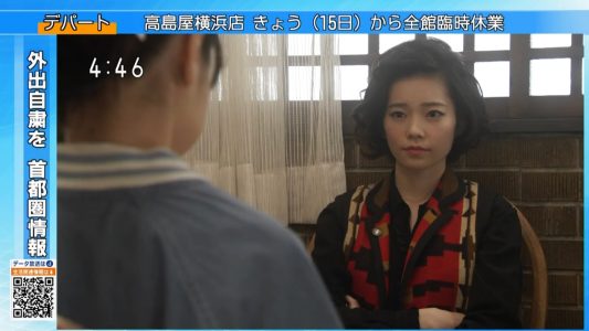 [TV-Variety] 200415 ひよっこ (元AKB48 島崎遥香)