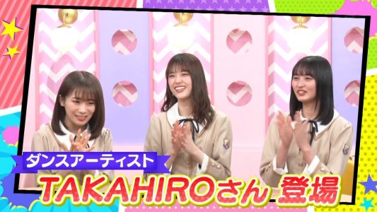 [TV-Variety] 200421 乃木坂46のザ・ドリームバイト！～働き方改革!夢への挑戦!～ #53