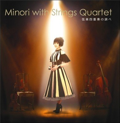 [Album] 茅原実里 (Minori Chihara) – Minori with Strings Quartet ～弦楽四重奏の調べ～ [FLAC / 24bit Lossless / WEB] [2017.12.27]