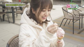 [TV-Variety] 200410 あやなんの映える街ぶら (AKB48 篠崎彩奈)