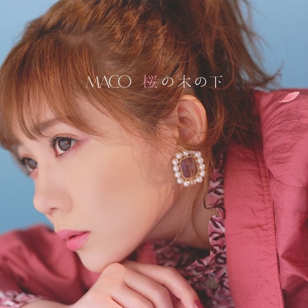 [Single] MACO – 桜の木の下 [FLAC + AAC 256 / WEB] [2020.03.27]
