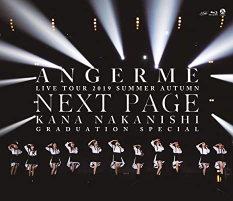 [TV-SHOW] アンジュルムライブツアー2019夏秋「NextPage」~中西香菜卒業スペシャル~ (2020.04.01) (BDISO)