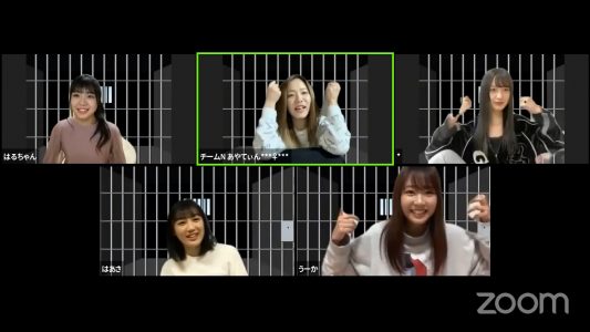 [TV-Variety] 200412 新YNN NMB48 CHANNEL ウノプリズンオンライン