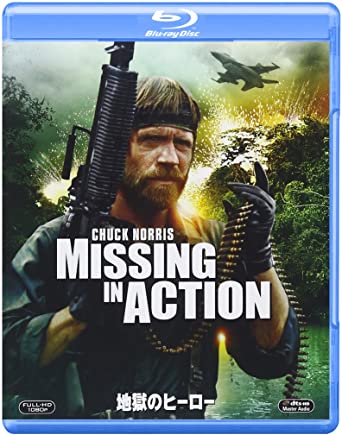 [MOVIE] 地獄のヒーロー / MISSING IN ACTION (1984) (BDREMUX)