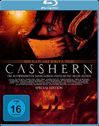 [MOVIE] CASSHERN (2004) (BDRIP)
