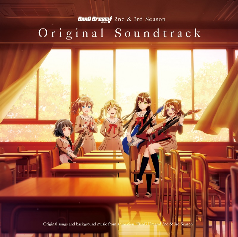 [Album] アニメ「BanG Dream! 2nd＆3rd Season」オリジナル・サウンドトラック CD (2020.04.08/MP3/RAR)