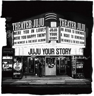 [Album] JUJU – YOUR STORY (2020.04.08/MP3/RAR)