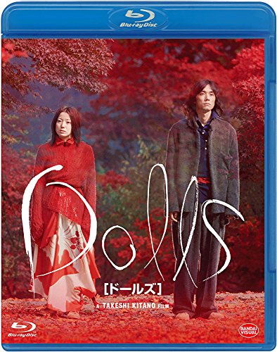 [MOVIE] DOLLS (2002) (BDRIP)