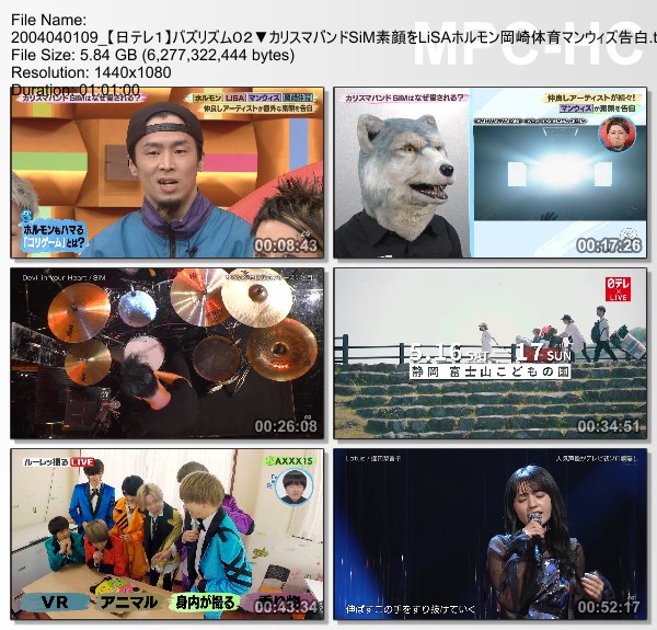 [TV-Variety] バズリズム02 – 2020.04.03