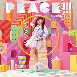 [Single] 春奈るな – PEACE!!! (2020.03.18/AAC/RAR)