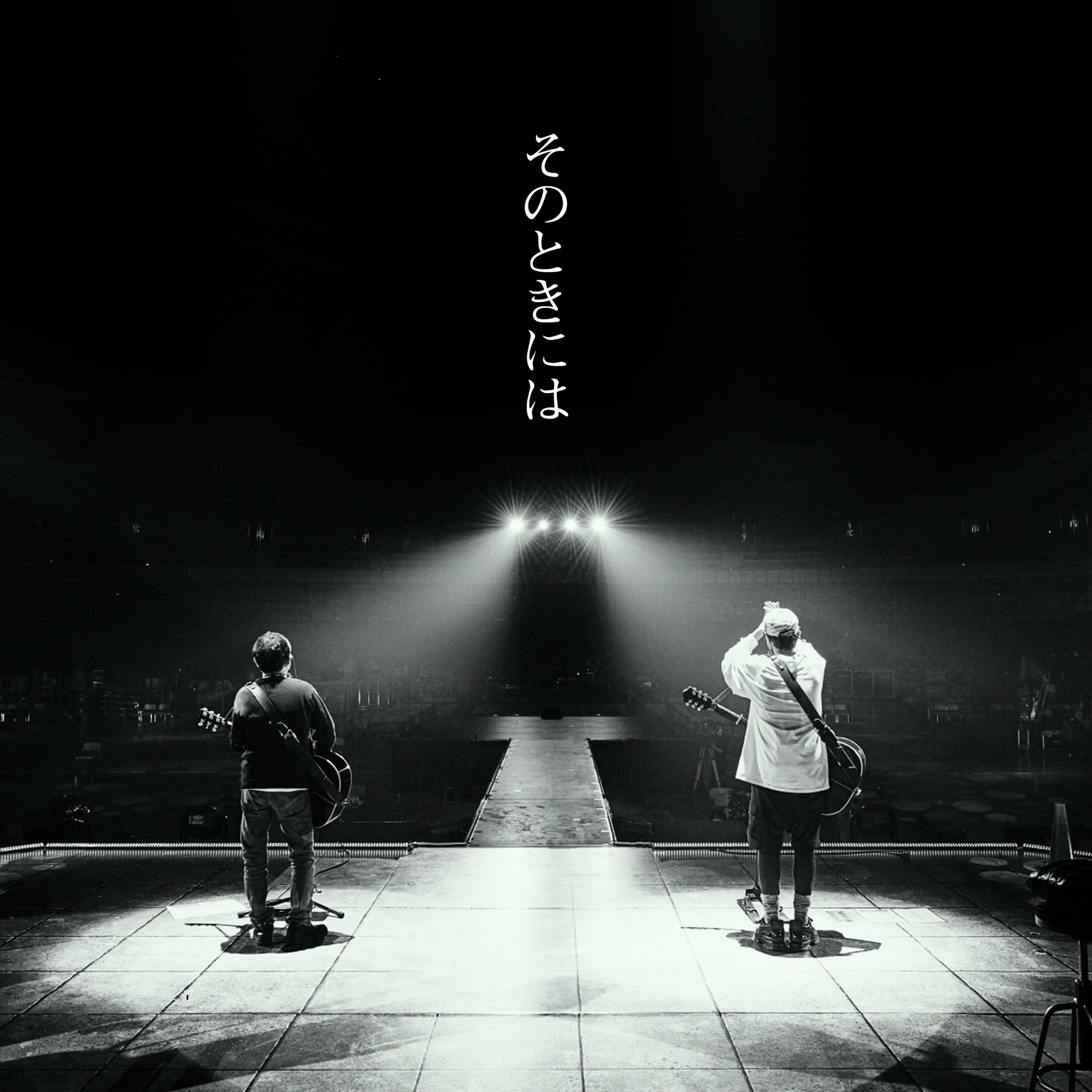 [Single] Yuzu – Sono tokiniha (2020.05.25/MP3/RAR)