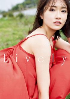[雑誌] [PB] 2020.03.27 工藤遥写真集 Lively Making DVD