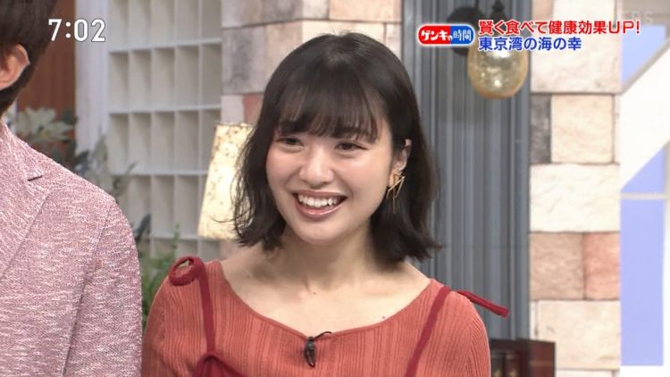 [TV-Variety] 200517 健康カプセル！ゲンキの時間 (元NGT48 北原里英)