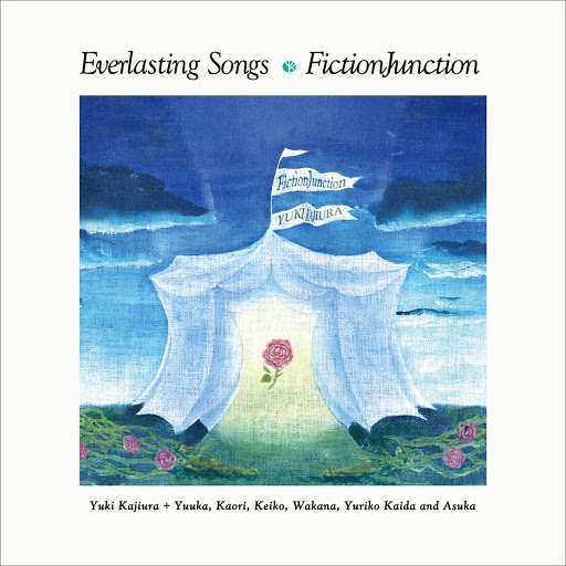 [Album] FictionJunction – Everlasting Songs (2009.02.25/MP3/RAR)