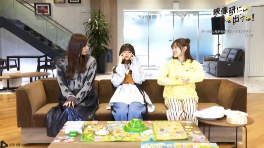 [TV-Variety] 200513 dTV ドラマ『映像研には手を出すな！』”???しながら”ビジュアルコメンタリー #06 (乃木坂46 齋藤飛鳥 梅澤美波 山下美月)