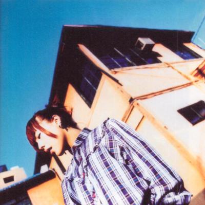 [Album] aiko – 桜の木の下 [FLAC / 24bit Lossless / WEB] [2000.03.01]