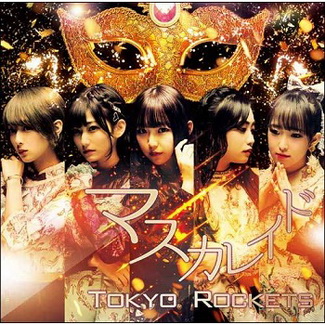 [Album] 東京ロケッツ – マスカレイド (2020.04.29/AAC/RAR)