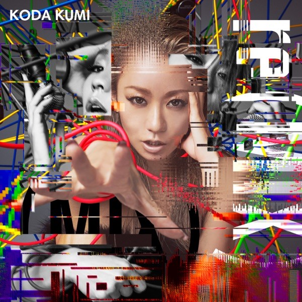 [Album] 倖田來未 (Koda Kumi) – re(MIX) [FLAC + MP3 320 / WEB] [2020.03.11]