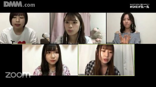 [TV-Variety] 200505 SKE48 LIVE!! ON DEMAND 緊急企画！「SKE48が”丸一丸”！ おうち配信リレー」 Team KII 企画 21:55~