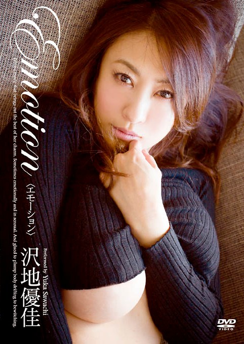 SHMO-049 Yuuka Sawachi 沢地優佳 – Emotion