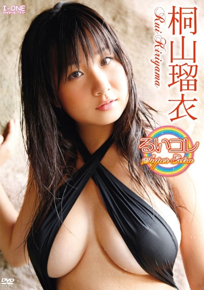 LCDV-24004 Rui Kiriyama 桐山瑠衣 – るいコレ～Super Extra