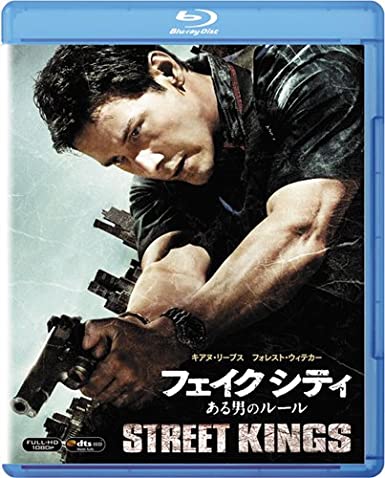 [MOVIE] フェイク シティ ある男のルール / STREET KINGS (2008) (BDISO)