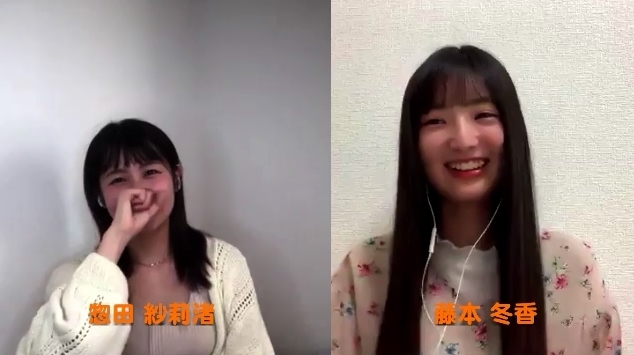 [TV-Variety] 200513 SKE48の栄ちんちこちん