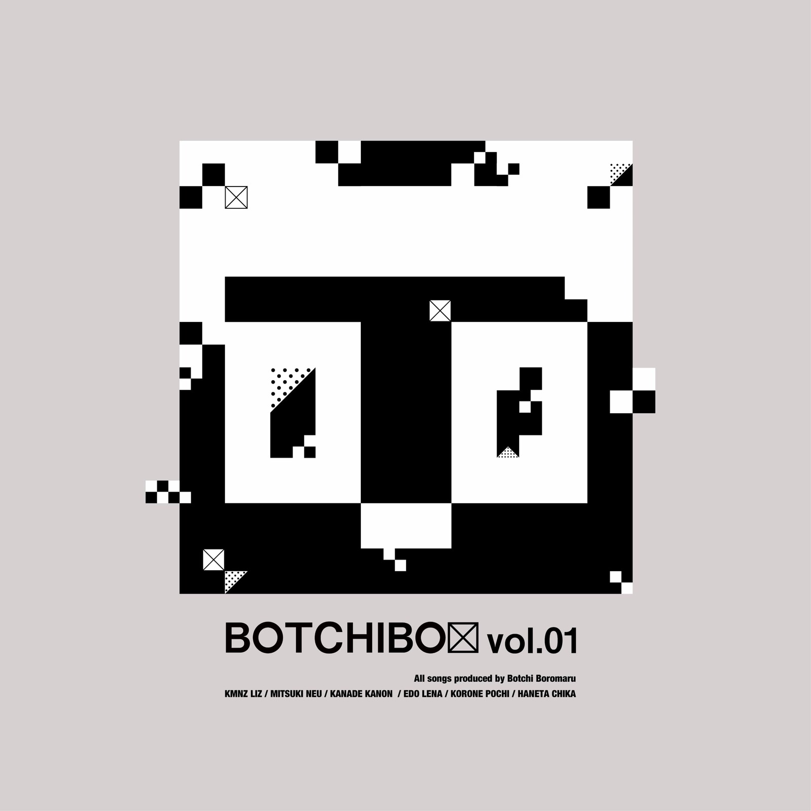 [Album] BotchiBoromaru – BOTCHI BOX vol.1 (2020.01.17/MP3/RAR)
